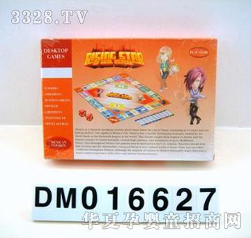 ������̣�ī����ǣ�