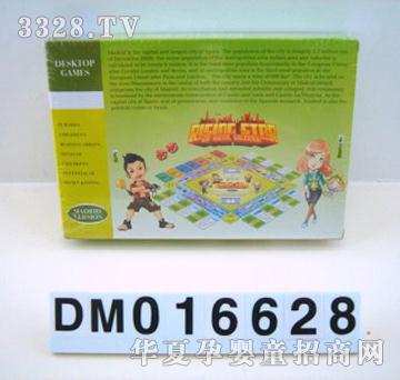 ������̣��R���