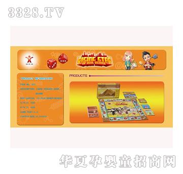 ������̣��_�_��