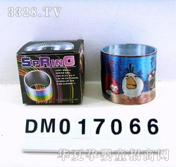 ������ٲʺ�Ȧ