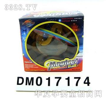 ����ħ��������