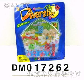 ���揗��P���Ŀ���b��