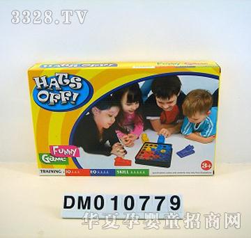 ���撁ñ���Α�