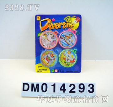 ����С�A�Ԍm