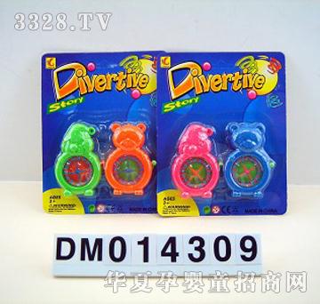 ������ͨ�Ъ��C