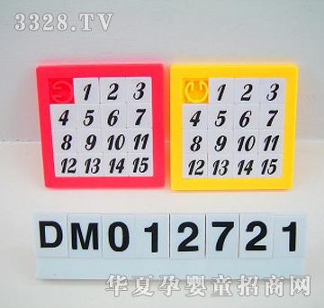 ���攵������ƴ�D