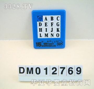 �����ɫӢ�Z������ƴ�D