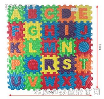 ����EVA��ĸƴ�D