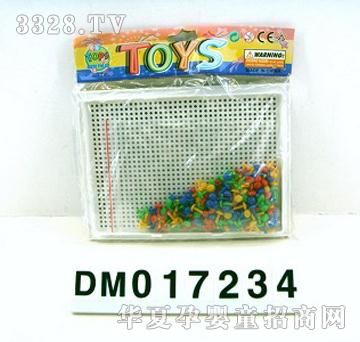 ����Ȥζ����ƴ�D