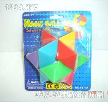 �����ħ��������