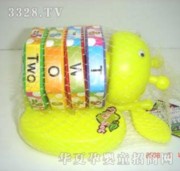 ���������O���x