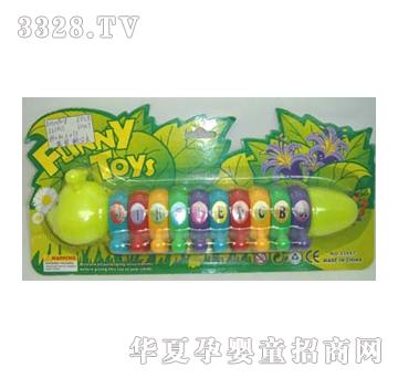 �������ǔ����x