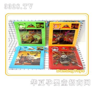 ��������ƴ�D��������؈��