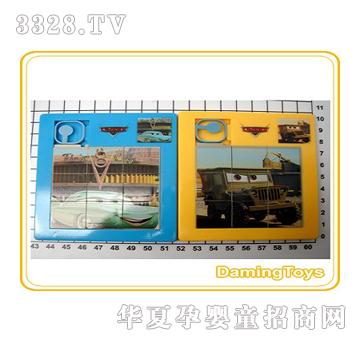 ��������ƴ�D����܇���ӆT��