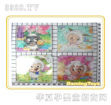 ����559��P��ϲ����