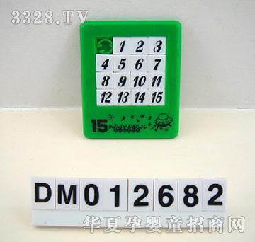 �����ɫ��������ƴ�D