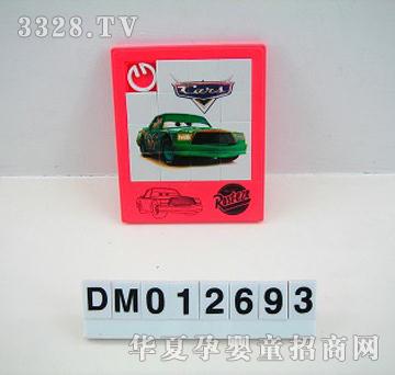 �����Ŀ���܇���ӆT����ƴ�D