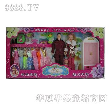 ���挍�İűȼ�ͥ��