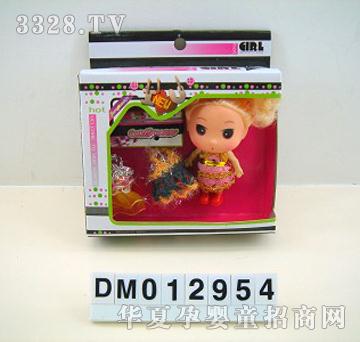 ����2���������ޣ�2���·���