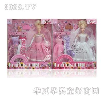 ����ű�ϵ�У�������b��