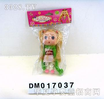 ����4.5��C��ë�����Ժ�����