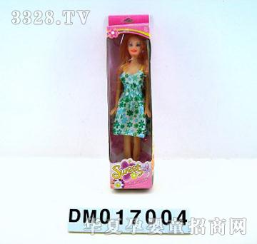 �����������Ů