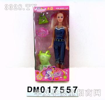 �����������Ů���Ʒ