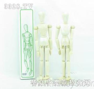 ����ľ��11������