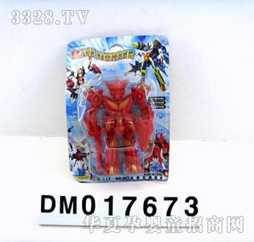 ���控��̫�Ց�ʿ�������ɫ���b��