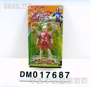 �����ؼ���ʿ���Ŀ��ɫ���b��