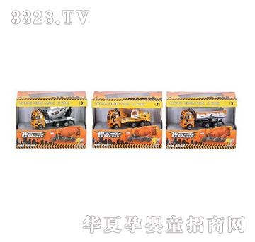 ���滬�кϽ𹤳�܇