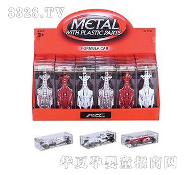 ���滬�кϽ𷽳�܇24ֻ��