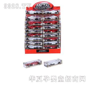 ���滬�кϽ𷽳�܇48ֻ��