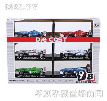 ����Ͻ��з���܇