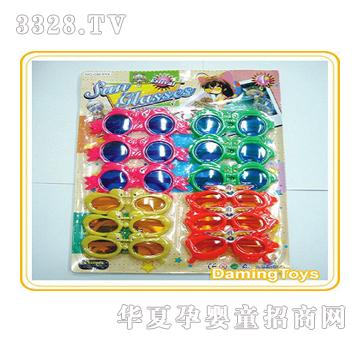 �������~�Ό����R��12��Ƭ��