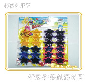 ���滨�ΆΌӃ�ͯ���R��12��Ƭ��