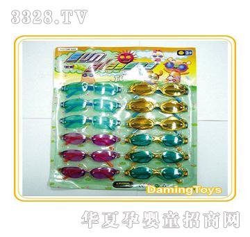 ����ΌӃ�ͯ�����R��12��Ƭ��