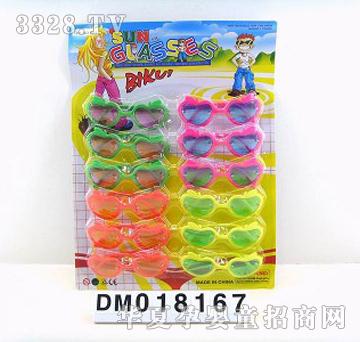 ���惺ͯ���R��12��Ƭ��