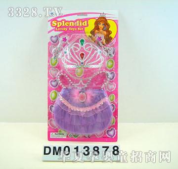 ����ʹ��Ʒ�M��