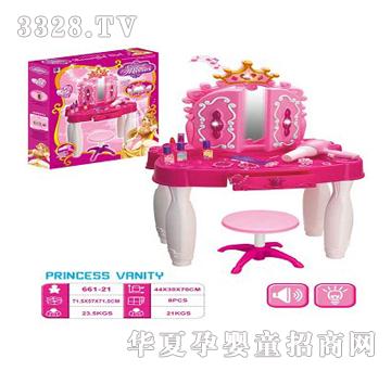 ���������_�T���y�_