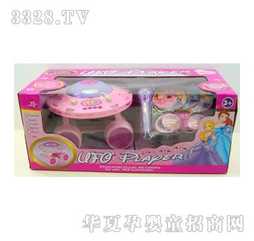 ��������CD�C�����{����