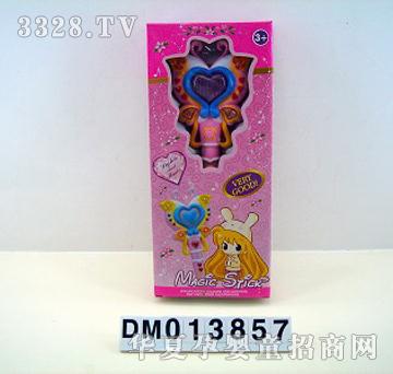 ��������ħ��