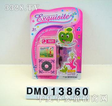 ����MP4������