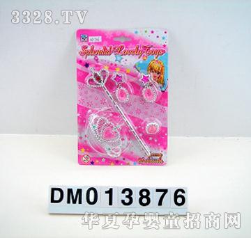 ����С�ʹ��Ʒ