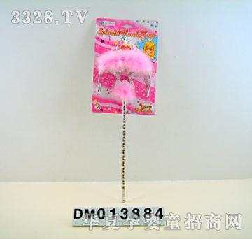 ������q�ʹ��Ʒ�M��