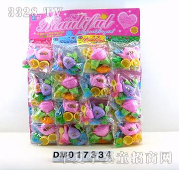 �����^�ҼҲ��