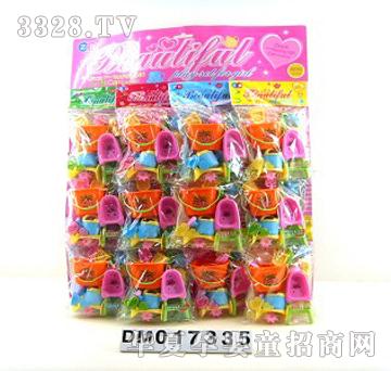 �����^�Ҽ�ɳ��