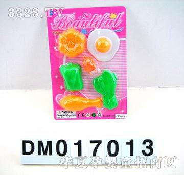 �����^�Ҽ����