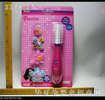 ����늄����l��