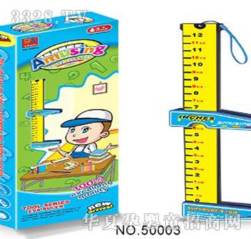 ����EVA���߿��ߣ��{ɫ�Ŀ���b��